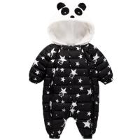 uploads/erp/collection/images/Children Clothing/XUQY/XU0527559/img_b/XU0527559_img_b_5
